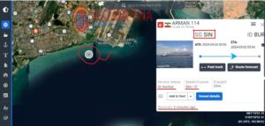 Foto tangkapan radar keberadaan Kapal MT Arman 114 berada di Pelabuhan Jurong Singapura.