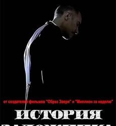 Kisah Heroik Pahlawan TNI AL dalam Film The Hostage yang Diperankan Yama Carlos dan Rifky Balweel