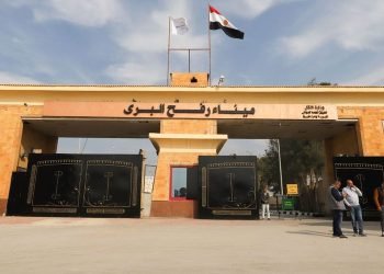 Hamas Menentang Keputusan Netanyahu Tutup Perbatasan Rafah
