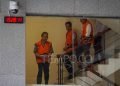 KPK Periksa Atase Ketenagakerjaan KBRI Kuala Lumpur