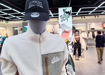 Nike’s China Slip: Local Rivals Sprint Ahead