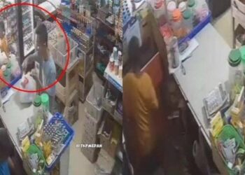 Motor PPPK Raib di Lamongan: Uang Jutaan Lenyap!