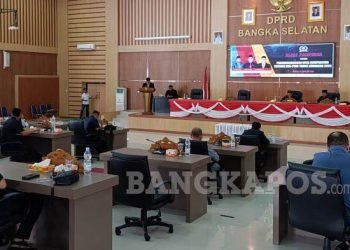 DBH Purworejo 2025: Kenaikan Rp 7 Miliar, Dongkrak APBD!