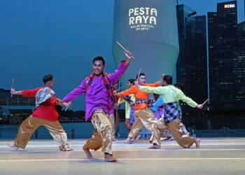 Pesta Pelindung: 1 Januari 2026