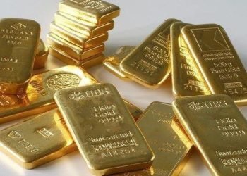 Harga Emas Pegadaian: Update Senin, 26 Januari 2026