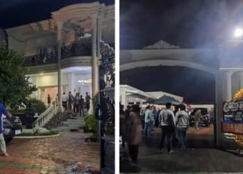 Saksi Ahli: Motif Misterius, Pengakuan Pelaku Belum Final