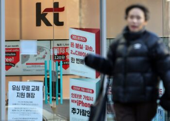 KT Bleeds 50K Customers, 60% to SK Telecom