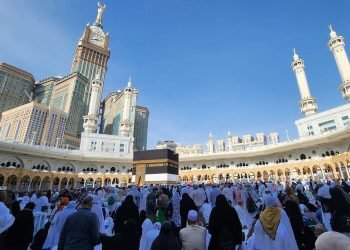 BPKH: Dilema Investasi Emas Haji