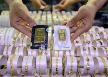 Emas Antam 26 Januari 2026: Harga Tertinggi di Pegadaian!