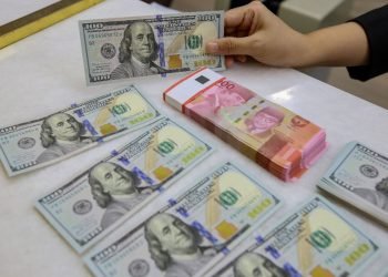 Rupiah Perkasa Pagi Ini: Sentuh Rp16.782/USD