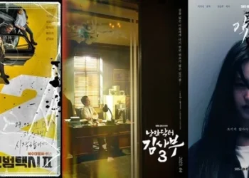 Lee Je Hoon Borong Daesang SBS Drama Awards 2025