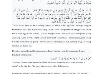 Khutbah Jumat: Sambut Ramadan, Bulan Penuh Berkah
