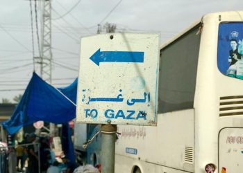 Polisi Gaza Dibentuk: Ribuan Warga Palestina Mendaftar