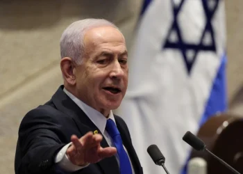 Malaysia: Netanyahu Demands Iran’s Nuclear Dismantling in US Deal