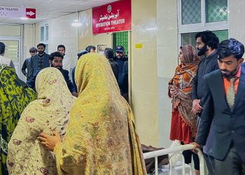 Pakistan Mosque Blast: 31 Dead in ‘Extremely Powerful’ Suicide Attack