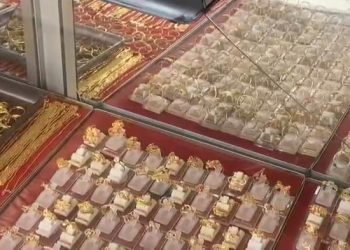 Emas Mateng Anjlok Usai Tembus Rp3 Juta/Gram