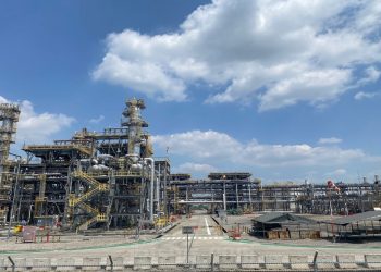 Perpanjangan Blok Cepu: ExxonMobil Hingga 2055