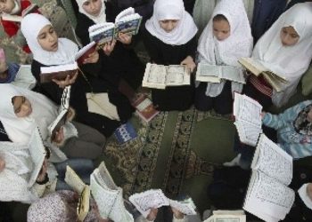 Cinta Alquran: Panduan Ramadhan untuk Anak