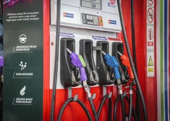 Harga Pertamax Turun Jadi Rp 11.800/Liter Mulai 1 Februari 2026