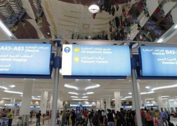 Empat Luka Akibat Serangan Rudal Iran di Bandara Dubai