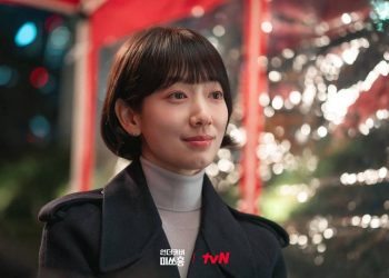 Shin Jung Woo: Perompak Yeouido dalam Undercover Miss Hong