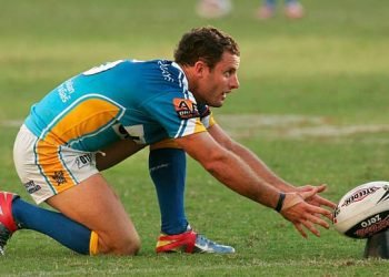Gold Coast Police Apprehend Ex-NRL Winger