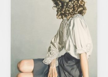 Hong’s Haunting Self-Portraits: An Identity Exploration