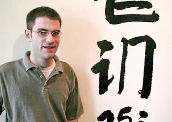Tinari’s Artful Odyssey: Tai Kwun’s Cultural Pulse
