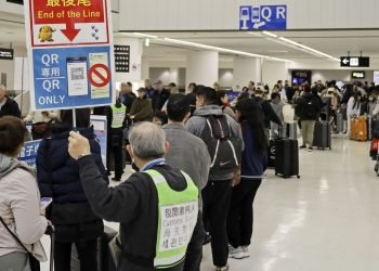 Narita Customs Bottleneck Frustrates Flyers