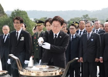 PPP Slams Lee’s Cheonan Response