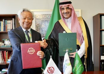 AIIB & AfDB Forge Co-financing Alliance