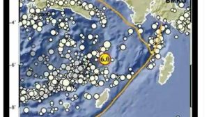 Gempa-bumi-baru-terjadi-pada-Kamis-10-Agustus-2023-siang-fff.jpg