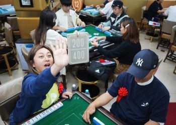 Asia’s Elite Higher Ed: Hong Kong’s Enduring Edge