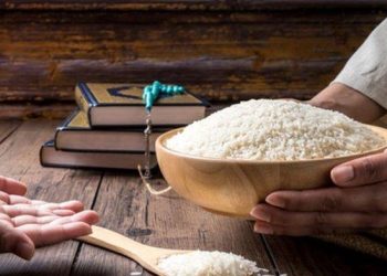 Zakat Fitrah 2026 Priangan: Nominal di 7 Wilayah
