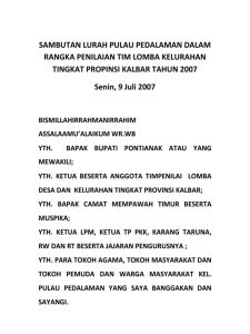 1714954001