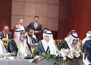 Percepat Investasi, Kadin Indonesia Bentuk Tim Kolaborasi dengan Arab Saudi
