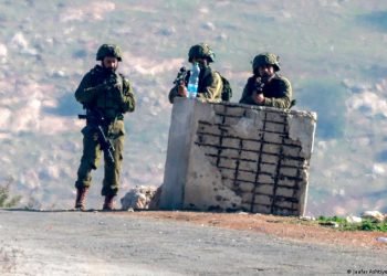 A Closer Look at Israel’s New Death Penalty Law