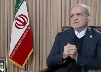 Pezeshkian: Iran Takkan Berunding dengan Tekanan atau Ancaman