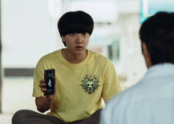 7 fakta mengejutkan aplikasi Girigo di drama If Wishes Could Kill