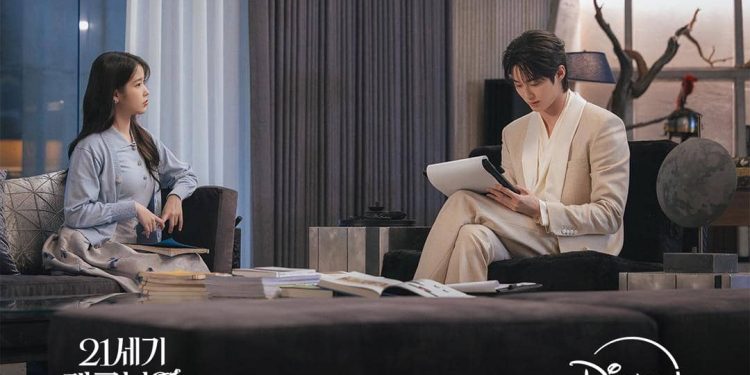 7 Cara Ia Hadapi Skandal Hubungannya dengan Hui Ju di Perfect Crown