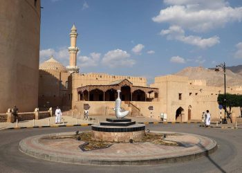 5 Fakta Menarik Kota Nizwa, Ibu Kota Kurma dan Kerajinan Logam Oman