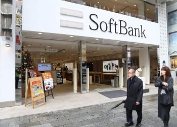 Softbank Kucurkan Rp679 T: OpenAI Jadi Penerima Utama
