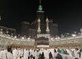 Empat Jemaah Haji NTB Dirawat, 1.556 Tiba di Arab Saudi