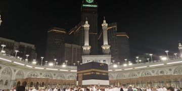 Empat Jemaah Haji NTB Dirawat, 1.556 Tiba di Arab Saudi