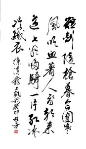 02a64d3c9c50ececee02aa307c9f675a.jpg