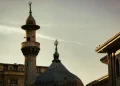Jadwal Shalat Sukabumi Hari Rabu, 13 Mei 2026