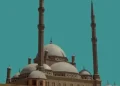 Jadwal Shalat Kediri Besok Rabu, 13 Mei 2026