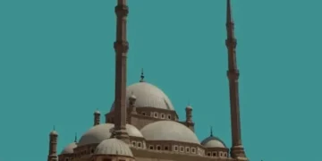 Jadwal Shalat Kediri Besok Rabu, 13 Mei 2026
