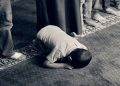 Jadwal Shalat Tasikmalaya Hari Rabu, 13 Mei 2026