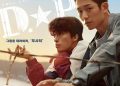 4 Drama Korea Netflix Pemenang Baeksang dengan Beragam Genre!